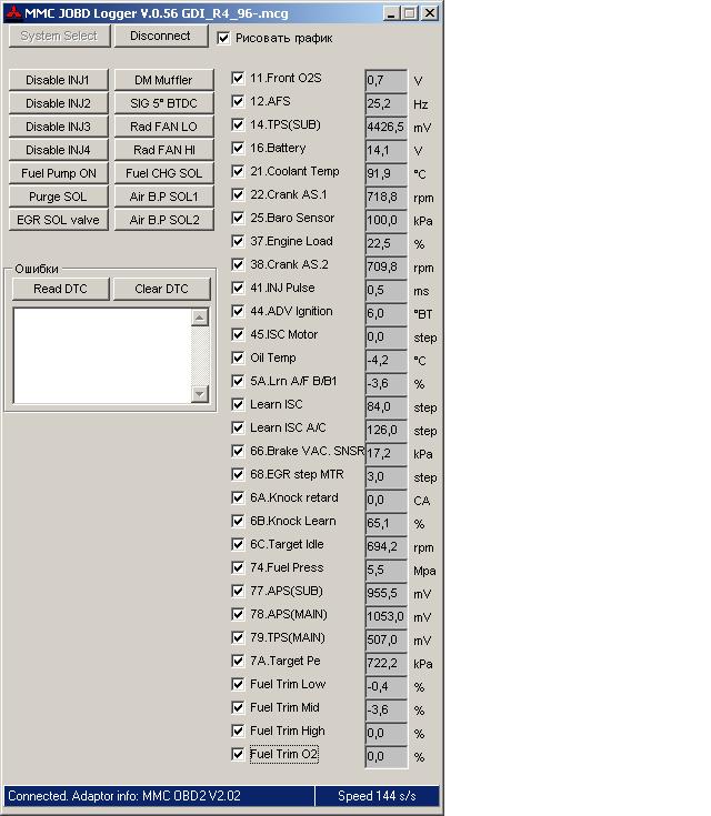 040609_4G94.JPG