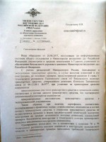 DSCN0097.JPG