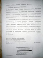 DSCN0100.JPG
