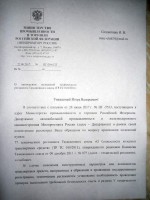 DSCN0099.JPG