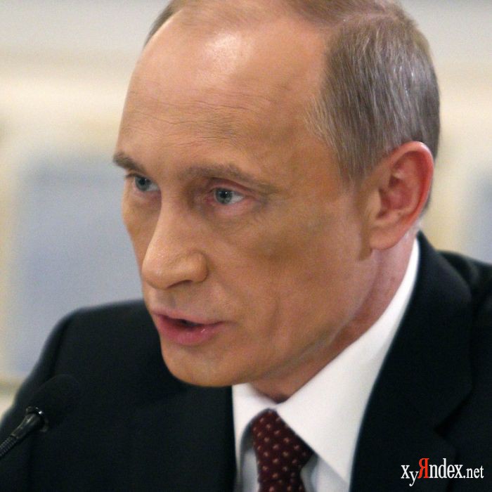 Путин с фингалом (6 фото).jpg