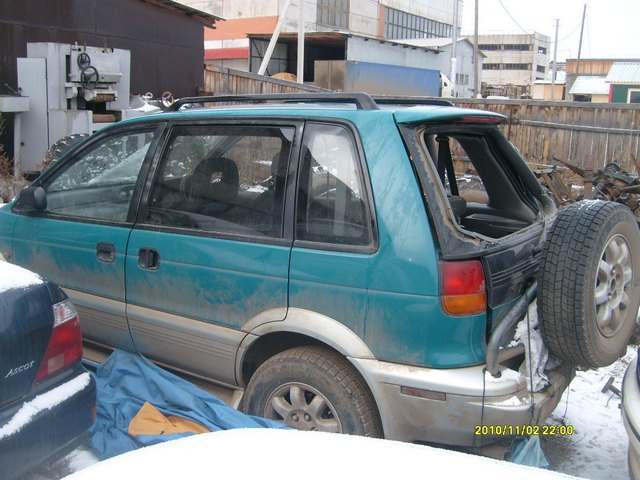 S7300031.JPG