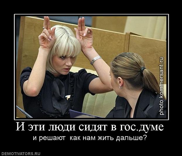 1254098792_1-14.jpg