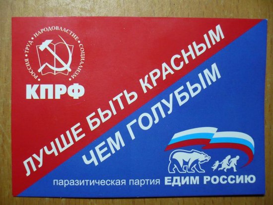 post-3-12929245003683.jpg