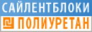 ООО 
